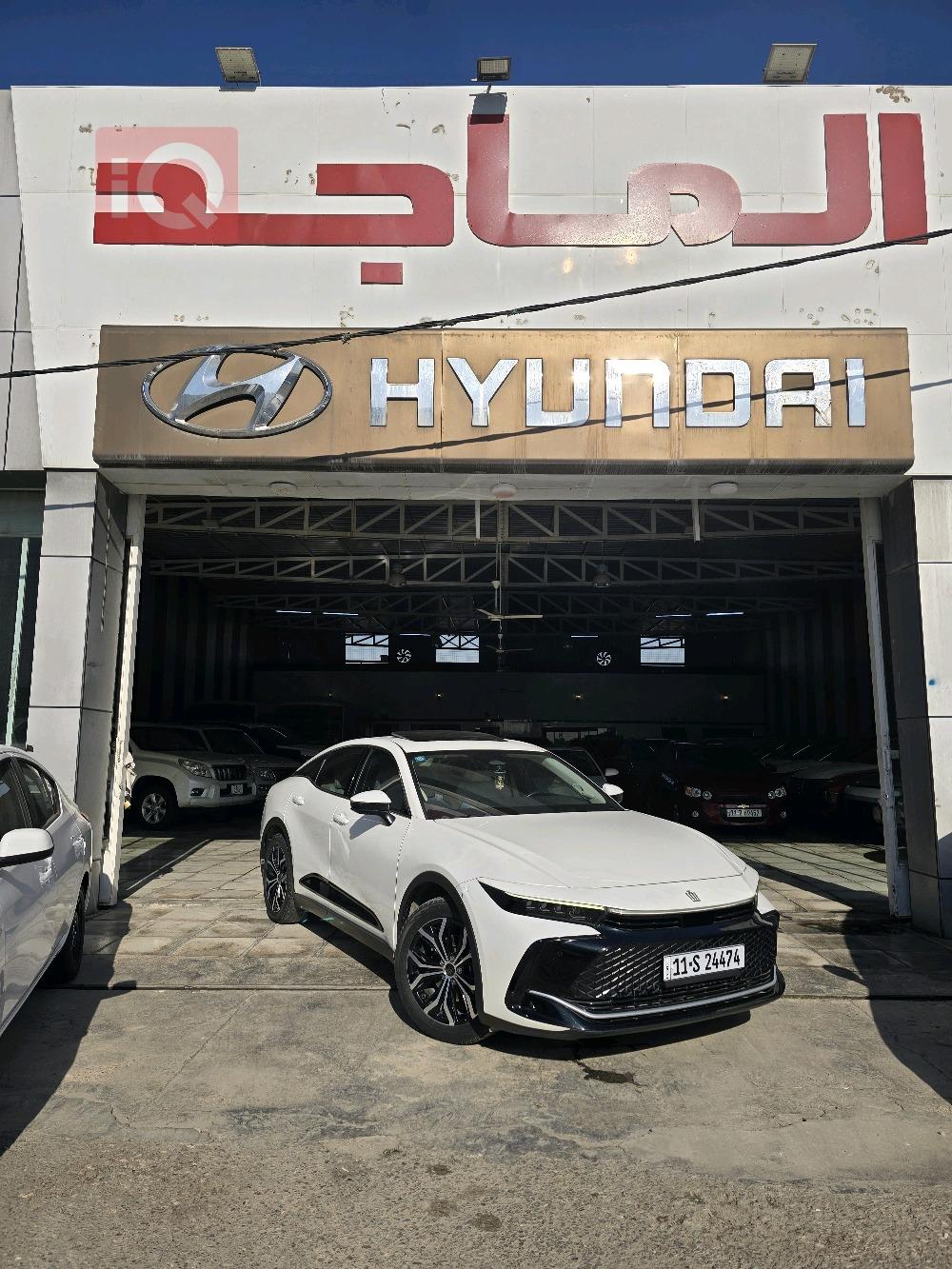 تويوتا كراون